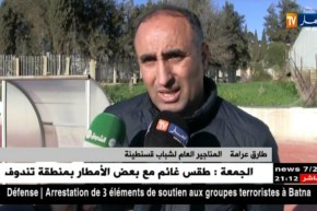 مناجير شباب قسنطينة: عقوبة الفريق ظالمة من ورائها أشخاص يريدون حرماننا من اللقب