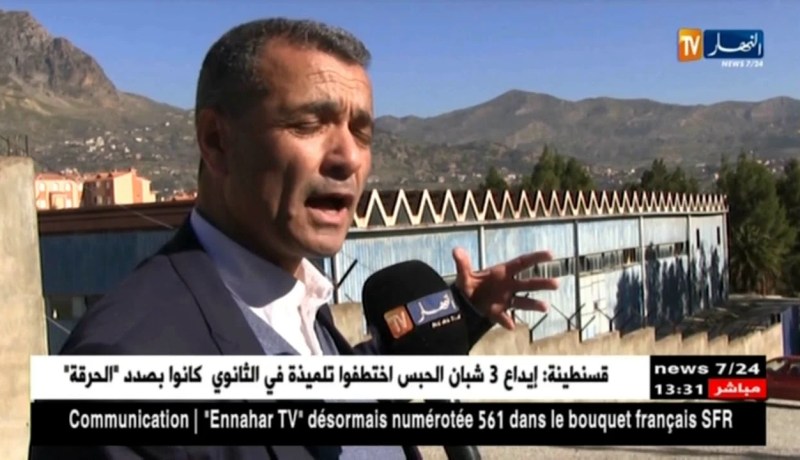 بجاية/ مركبات إقتصادية و سياحية مغلقة و مهملة منذ سنوات