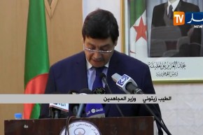 تمنراست: إفتتاح الملتقى الوطني حول الجبهة الجنوبية للثورة التحريرية