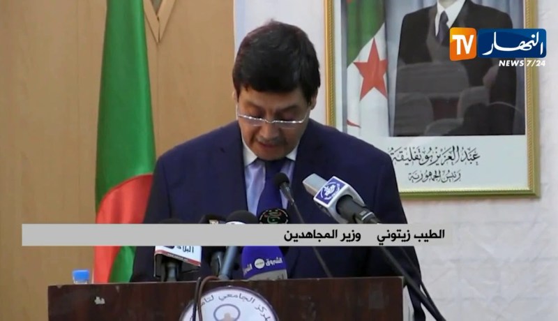 تمنراست: إفتتاح الملتقى الوطني حول الجبهة الجنوبية للثورة التحريرية