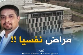 مختص عي علم الإجتماع : ” أغلب الأشخاص الذين يستعملون المواقع لأغراض سلبية لديهم سوابق !!”