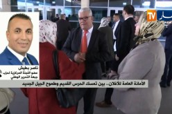 ناصر بطيش : ” عملية إنتخاب أمين عام الأفلان ستكوم ديموقراطية.. “