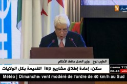 بوتفليقة.. بعض الذهنيات لازالت تعرقل ترقية مشاركة المرأة في العمل السياسي