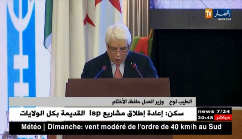 بوتفليقة.. بعض الذهنيات لازالت تعرقل ترقية مشاركة المرأة في العمل السياسي