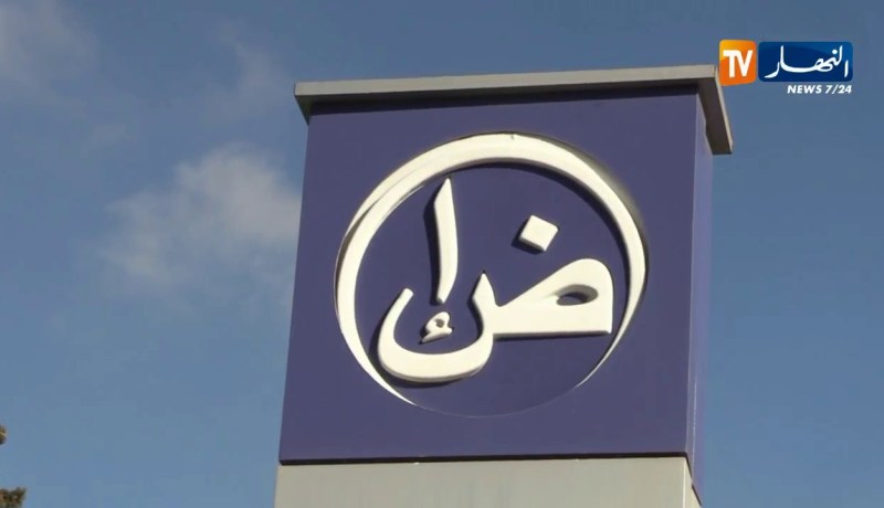 كناس تدعو أرباب العمل الملزمون بالتصريح السنوي للأجور والأجراء التقرب من مصالحها