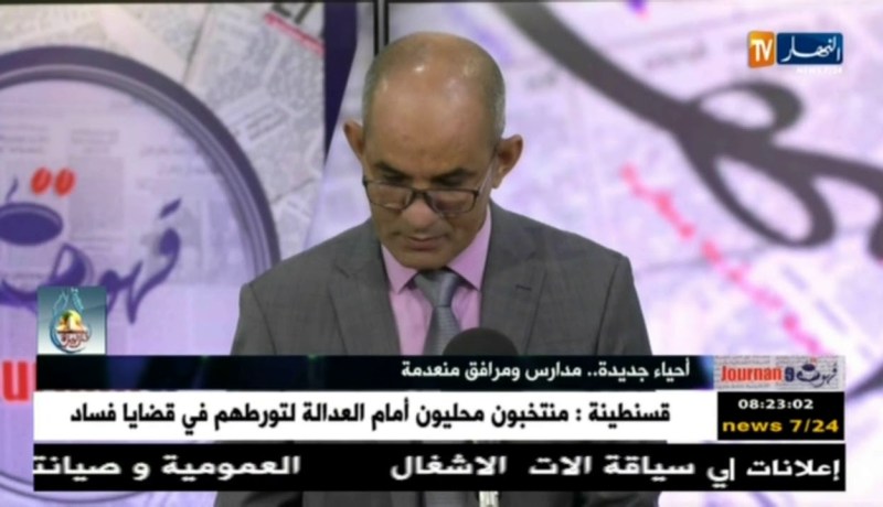 العربي بهلول: أولوية وزارة السكن  تجهيز الأحياء بالمرافق العمومية
