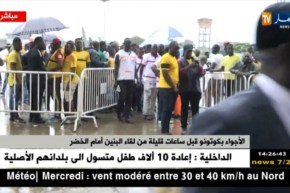 موفد النهار إلى البنين : ” الأجواء الممطرة هي المشكل الكبير الذي سيتلقّاه المنتخب الوطني اليوم !! “