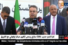 سكن: هكذا سيتمكن مكتتبي عدل من إستلام وصل الدفع الخاص بسكناتهم