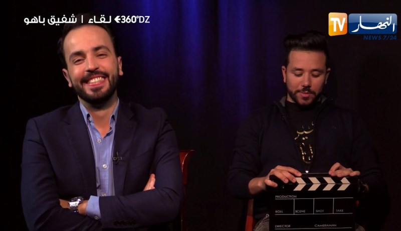 برنامج 360 /”شفيق باهو” من عالم الموضة إلى عالم الغناء..تأتيكم أمسية الجمعة 19:35