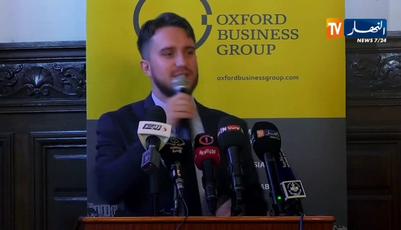 تقرير/ مناخ الأعمال تحسن في الجزائر سنة 2018 حسب أوكسفورد بزنس