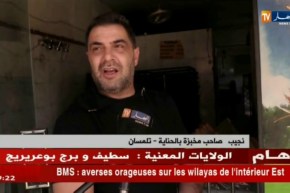 تلمسان : أصحاب المخابز يشتكون من ندرة حادة في مادة الفرينة