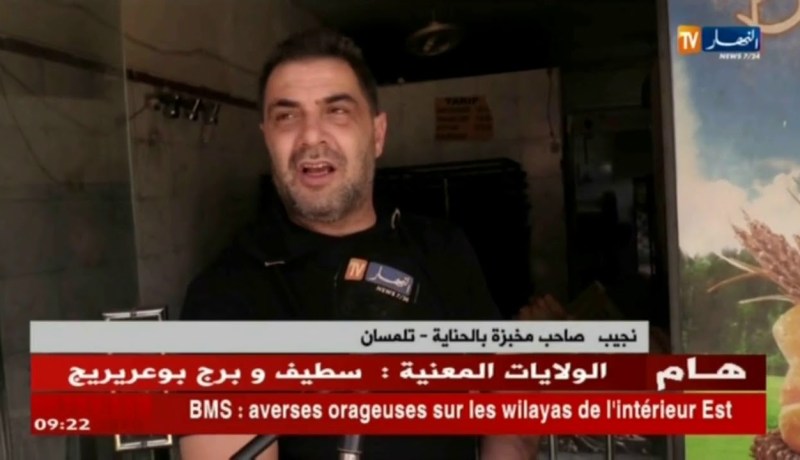 تلمسان : أصحاب المخابز يشتكون من ندرة حادة في مادة الفرينة