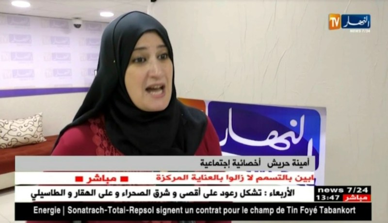 صفحات الفايسبوك تشتعل.. حملة مضادة لـ “بلاصتي ماشي في الكوزينة”