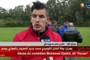 النصرية تواصل تحضيراتها بجدّية إستعدادا لمواجهة المولودية !!