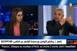 دعم المصدرين من 5 إلى 15%.. هل سيحرك التصدير خارج قطاع المحروقات ؟