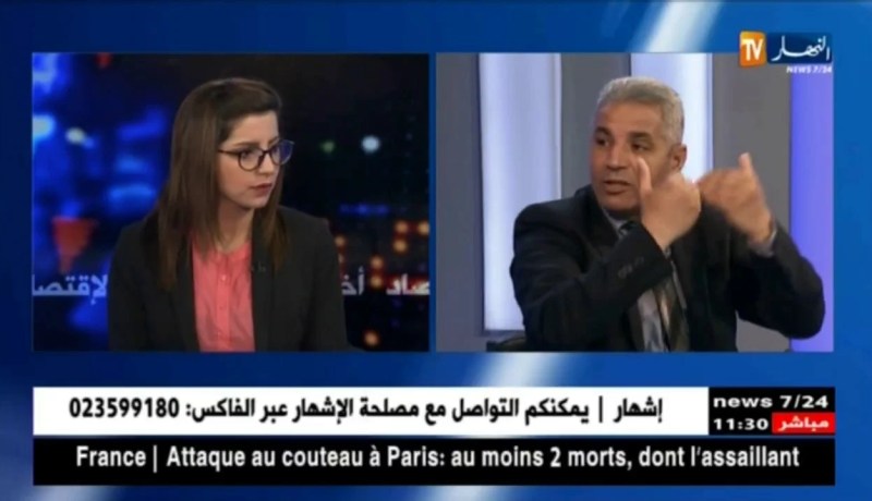 دعم المصدرين من 5 إلى 15%.. هل سيحرك التصدير خارج قطاع المحروقات ؟