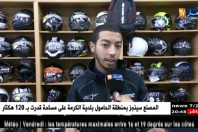 مجتمع: سائقو الدراجات النارية.. الخوذة أو عقوبات صارمة !!