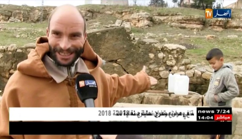 ميلة/ الأمراض و الأوبئة تهدد سكان القرى و المداشر