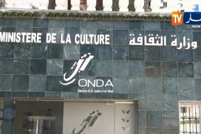 ديوان حقوق التأليف ONDA يشكو للعدالة خمس قنوات تلفزيونية خاصة
