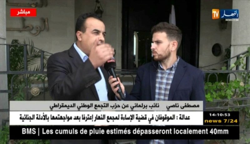 مصطفى ناصي :” بوحجة حنا صوّتنا عليه..واليوم رانا حابّين نسحبو منو الثقة !!”