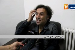 فن/ نجم أغنية الروك القبائلي “علي عمران” يطرب جمهور ولاية تيزي وزو