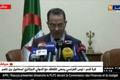 العاصمة :ندوة صحفية لوزير العمل على هامش الإحتفال باليوم العالمي ضد عمالة الأطفال