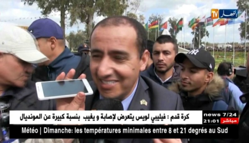 الشلف: إنطلاق فعاليات الطبعة الـ5 للبطولة الإفريقية للعدو الريفي