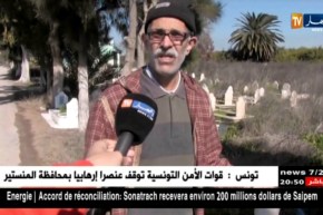 وهران: مقبرة السانية تتحول إلى مسبح والقبور تغرق !!