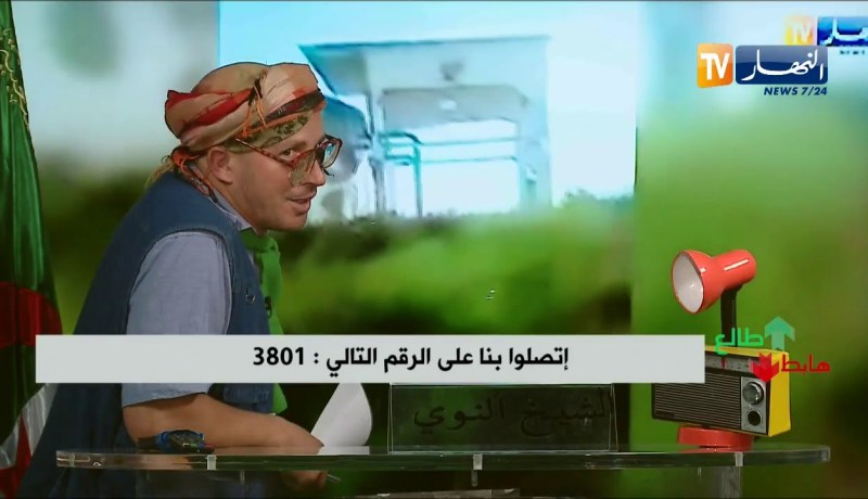 طالع هابط: بعد بث النوي لمشكل خزان المياه بسكيكدة السلطات تتحرك وتحل المشكل