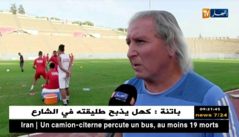 إتحاد عنابة يختتم تحضيراته قبل التنقل لمواجهة إتحاد الحراش