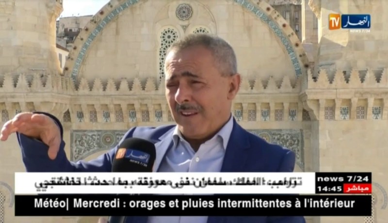 الديوان الوطني لتسيير وإستغلال الممتلكات الثقافية يطالب بتسيير كتشاوة