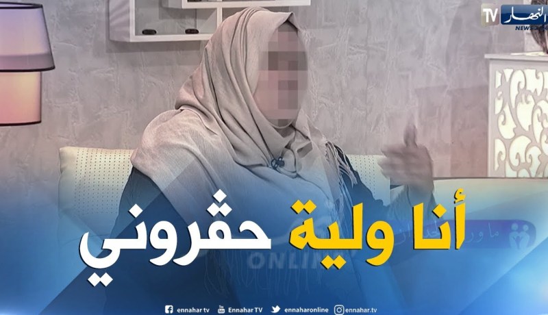 ما وراء الجدران: سهيلة..  إستفدت من محل لكنه أخذ مني بدون تعويض.. فساعدوني