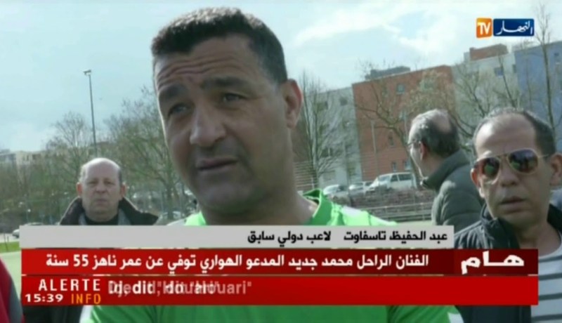 الجالية الجزائرية بألمانيا تنظّم دورة كروية بحضور قدماء لاعبي المنتخب الوطني !!