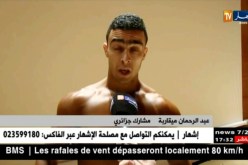 انطلاق البطولة العالمية لرياضة كمال الأجسام بوهران