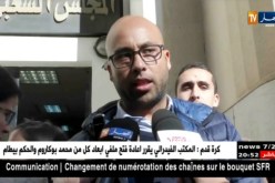 صحة: الأطباء المقيمون.. خيبة أمل أمام مبنى البرلمان