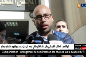 صحة: الأطباء المقيمون.. خيبة أمل أمام مبنى البرلمان