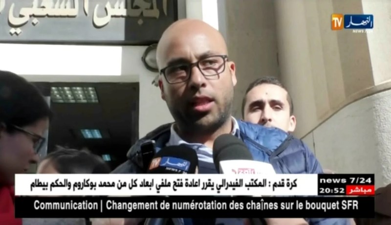 صحة: الأطباء المقيمون.. خيبة أمل أمام مبنى البرلمان