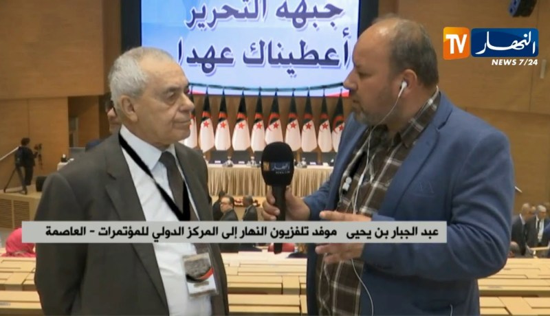بوحجة : ” يمكن أن يكون الأمين العام شاب لقيادة الأفلان ومواصلة العهد !!”