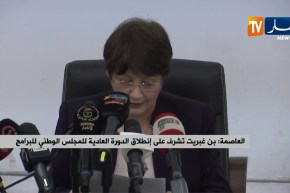 بن غبريت: وزارة التربية أنجزت إطار إستراتيجي آفاق 2030 لبناء مدرسة القرن 21