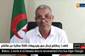 غليزان : أزيد من 16 ألف قنطار من البطاطا مخزنة لضبط السوق مستقبلا