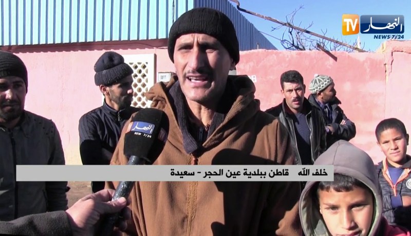 سعيدة: مادة الأميونت.. خطر يهدد صحة السكان ببلدية عين الحجر