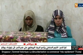 غرداية: مشايخ العزابة من الإباضية والمالكية يحيون ليلة القدر جنبا إلى جنب