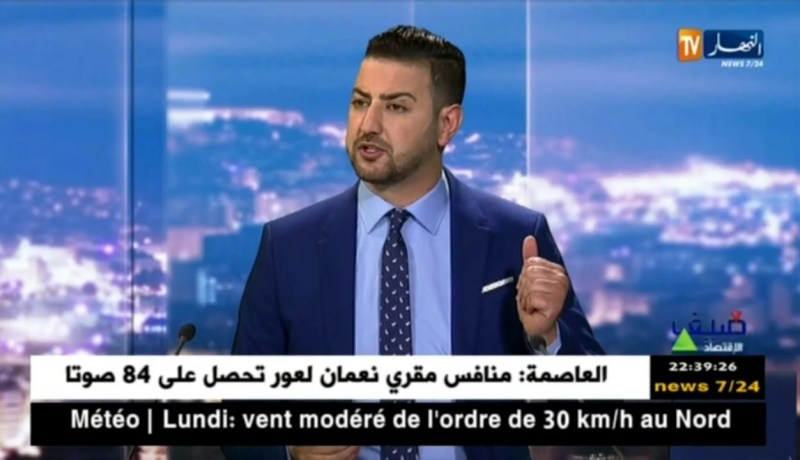 ضيف الإقتصاد/ حلقة مثيرة.. وزير التجارة “سعيد جلاب” يكشف العديد من الأمور