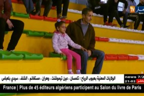 المجمع البترولي يطيح بتاجنانت ويواصل تصدره للبطولة