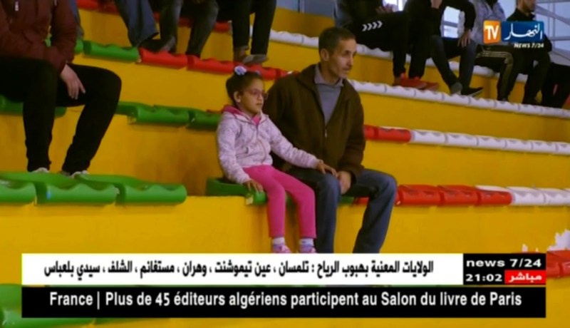 المجمع البترولي يطيح بتاجنانت ويواصل تصدره للبطولة