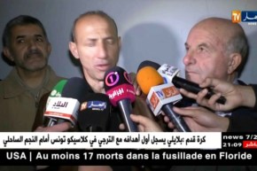 النصرية تقسو على البليدة برباعية