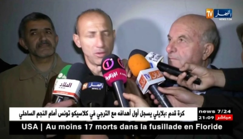 النصرية تقسو على البليدة برباعية