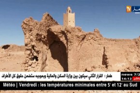 ورقلة/ “قصر الحجيرة”..معلم سياحي يستحق الإلتفاتة من طرف السلطات المعنية