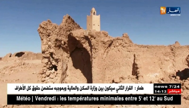 ورقلة/ “قصر الحجيرة”..معلم سياحي يستحق الإلتفاتة من طرف السلطات المعنية