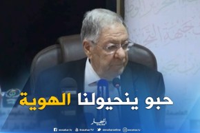 ولد عباس: تأسيس الحكومة المؤقتة جاء لتفادي الخطورة على الجزائر